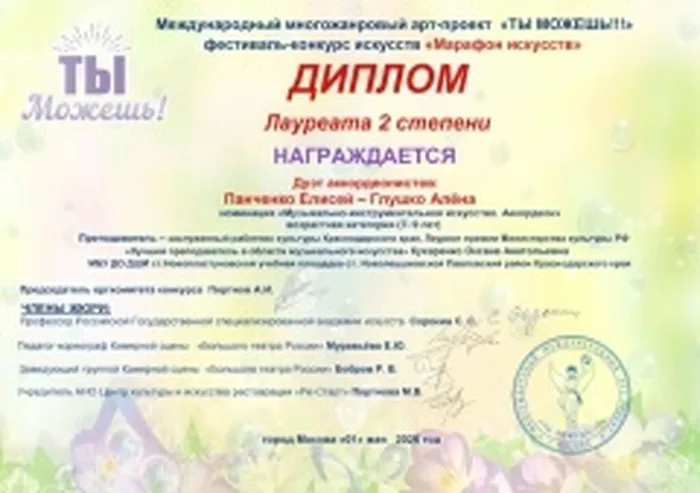 iW-_cik8qkF6CbVvlqt7txAmdj5i-O0NbSWZecJ1UMYQMjTJdgEm6JPm_YudRR-XH1eQSPOqMpQGWzrNc92TFYTC