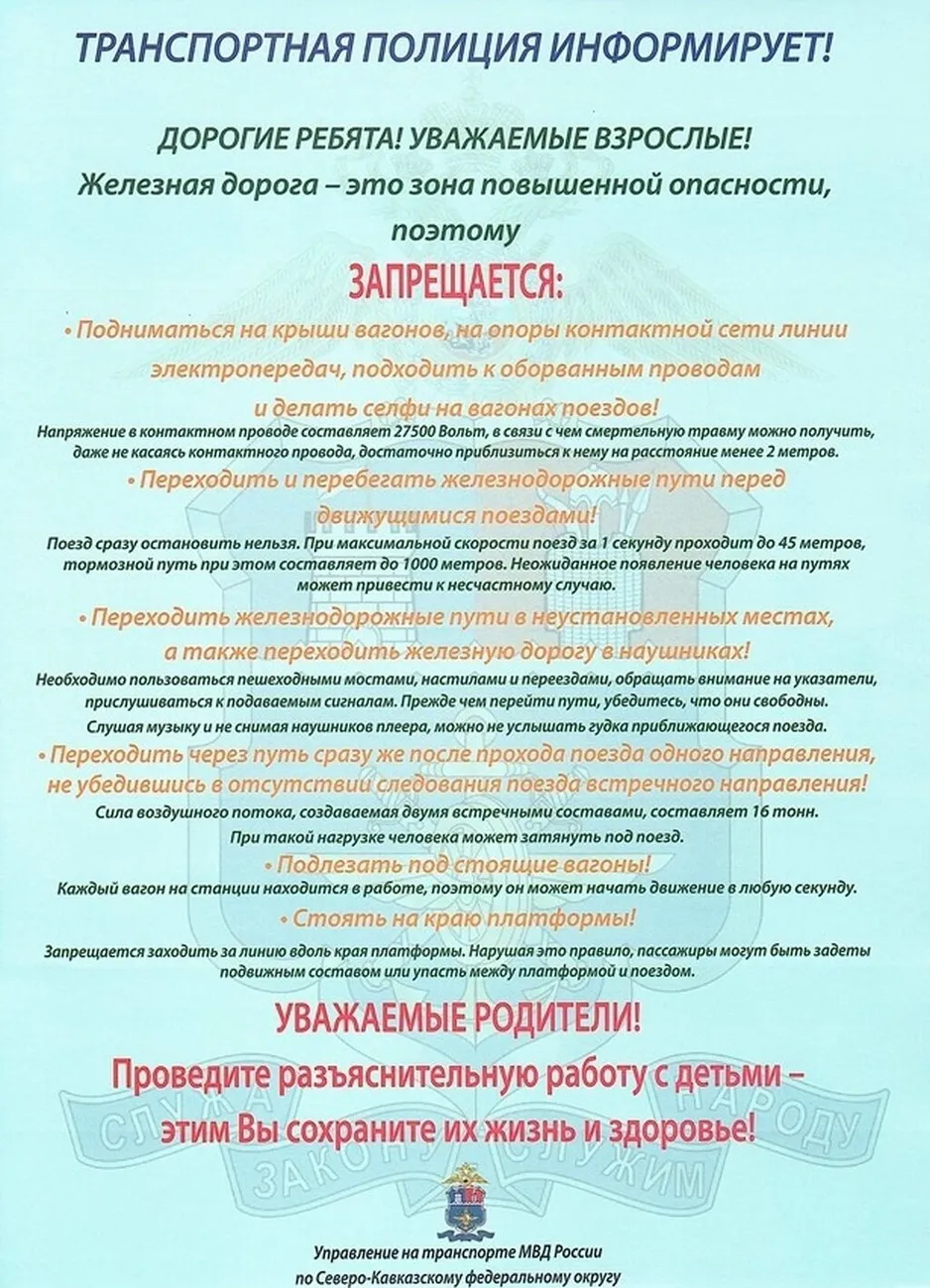 _Wr4UV4AvPkxvmca_YoG5JN7HdCGNQqqL5IzcX2ZuRB3-YyreStqInEa9_RA-xdlv9BBhh8aHG8R3dgYOHUkKPbv