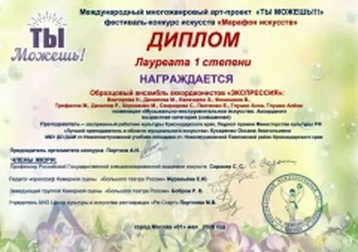 vBIeqbD7vwc3Kfr1p6wE4y31YvnKpkv7s4LFOEgF8-ieFJy77oKmnWITirX966h2OgwrBdGthFiKSVZqoR4RQjVh
