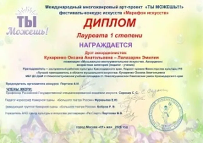 Vu_OFivvz1NEy4i7mXlrnMdISpmQnMzROzDk1HSxqHFZtxTjCg-8goT5r2or5smpPpr0VuMp6s5ON1DuOiwW6SKH