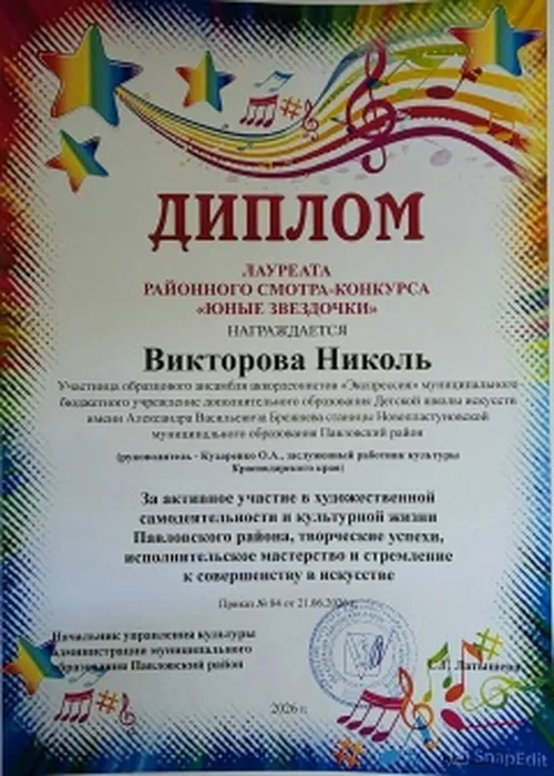 QBma6cKiuPd1LmdSSzl6tA_aIqoBWvAntEAge8ROR_O474hSfMoZ_WVtti0Aph0Tngre3YUWI1qm_T84XbxC1mT3