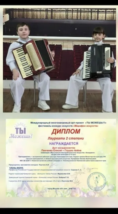 dYMOzSIXmtYs8xYpOSMCgDu6LwJoNBrHfFdvTPgzJVhqgLXmu5KqfDBPe_cy3DZhlpyUG7TPHNJNIBoIgYgPb_lL