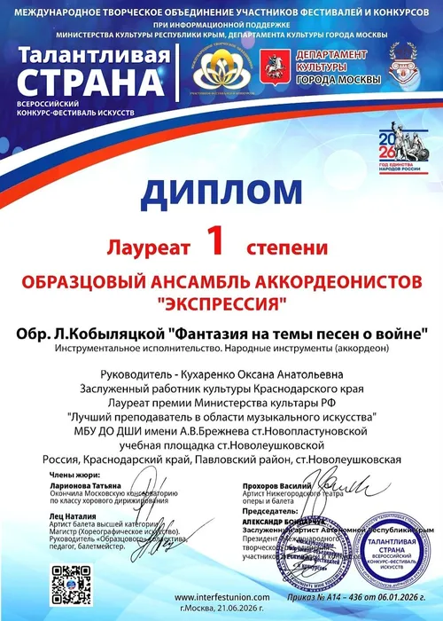 w5bNtR8zLx64ikOJPRjnUACOQvMadGqmw9lCS9MTkWMkyQnHHM9R_10o1dePt-gdYD_Ha-OP3I4Ojt6kJTME0_ht